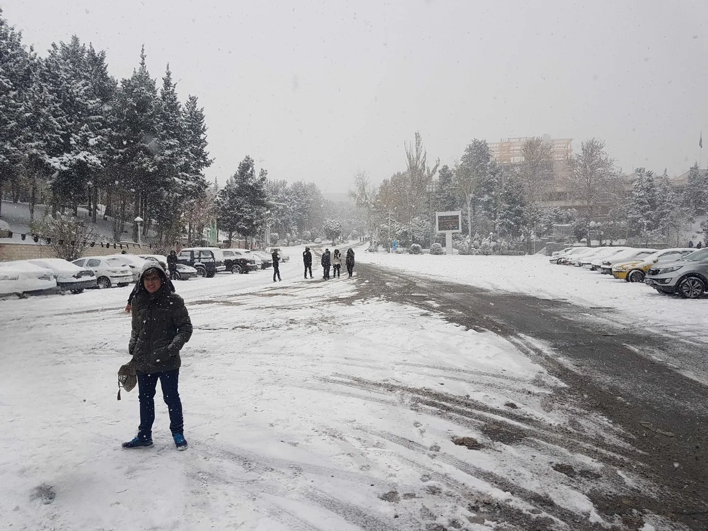 Shahid Beheshti University campus